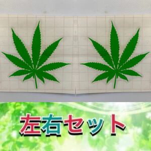 HEMP ステッカー