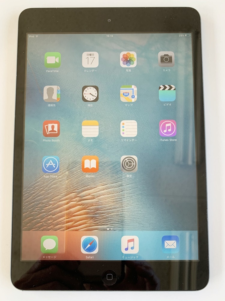 Apple iPad mini Wi-Fiモデル 16GB MD528J/A オークション比較 - 価格.com