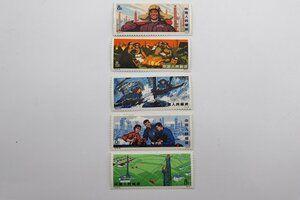 1974(T4)5種　中国切手　大慶の紅旗　5種完　1974年　未使用