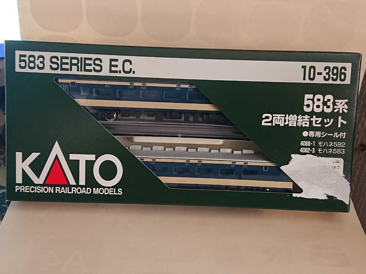 美品 KATO10-1387 10-1388 寝台急行 つるぎ 基本 増結フルセッ
