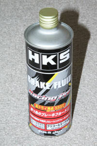 HKS ブレーキフルード レーシングプロ Racing Pro DOT5.1 52003-AK002 500ml 1本 新品未開封