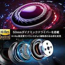 Pro50 ハイレゾ ヘッドホン 有線 50mmドライバー プロフェッショナル モニターヘッドホン DJ用 密閉型 スタジオ用/_画像2