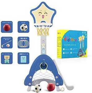 ミニ 6in1バスケットゴール 子供用 プレゼント ギフトボックス 贈り物 バスケットボール 高さ調整可能 室内 屋外用 (ブルー, 6in1)