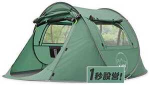 自動屋外ポップアップテント防水用クイックオープニングテントキャリングバッグ付きキャノピー