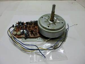 rm353 postage 520 jpy (2)DIATONE DP-EC5 attached motor operation not yet verification Mitsubishi Electric Diatone record player parts Junk exhibition 