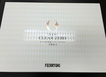 ■ 新品 FUJIIRYOKI TREVI CLEAR ZERO オゾン水生成器　トレビ・クリアゼロ FWO-3 株式会社 フジ医療器 d　★_画像3