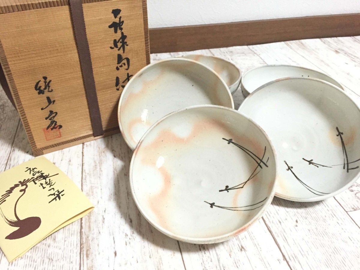 ヤフオク! -唐津焼 皿(アンティーク、コレクション)の中古品・新品・未 ヤフオク! -唐津焼 皿(アンティーク、コレクション)の中古品・新品・未