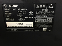 ■ 札幌発 SHARP シャープ アクオス ４T-C45AJ1 4K液晶テレビ 45V型ワイド 2018年製 動作OK リモコン付 ★_画像5