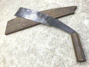 ■ のこぎり 銘：中屋長兵 古器具 工具 古道具 大きい アンティーク ★