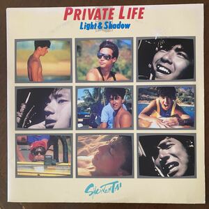 少年隊　PRIVATE LIFE LP レコード　プライベートライフ
