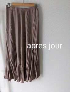 apres jour マーメイドスカート サテン ロングスカート 大きいサイズ