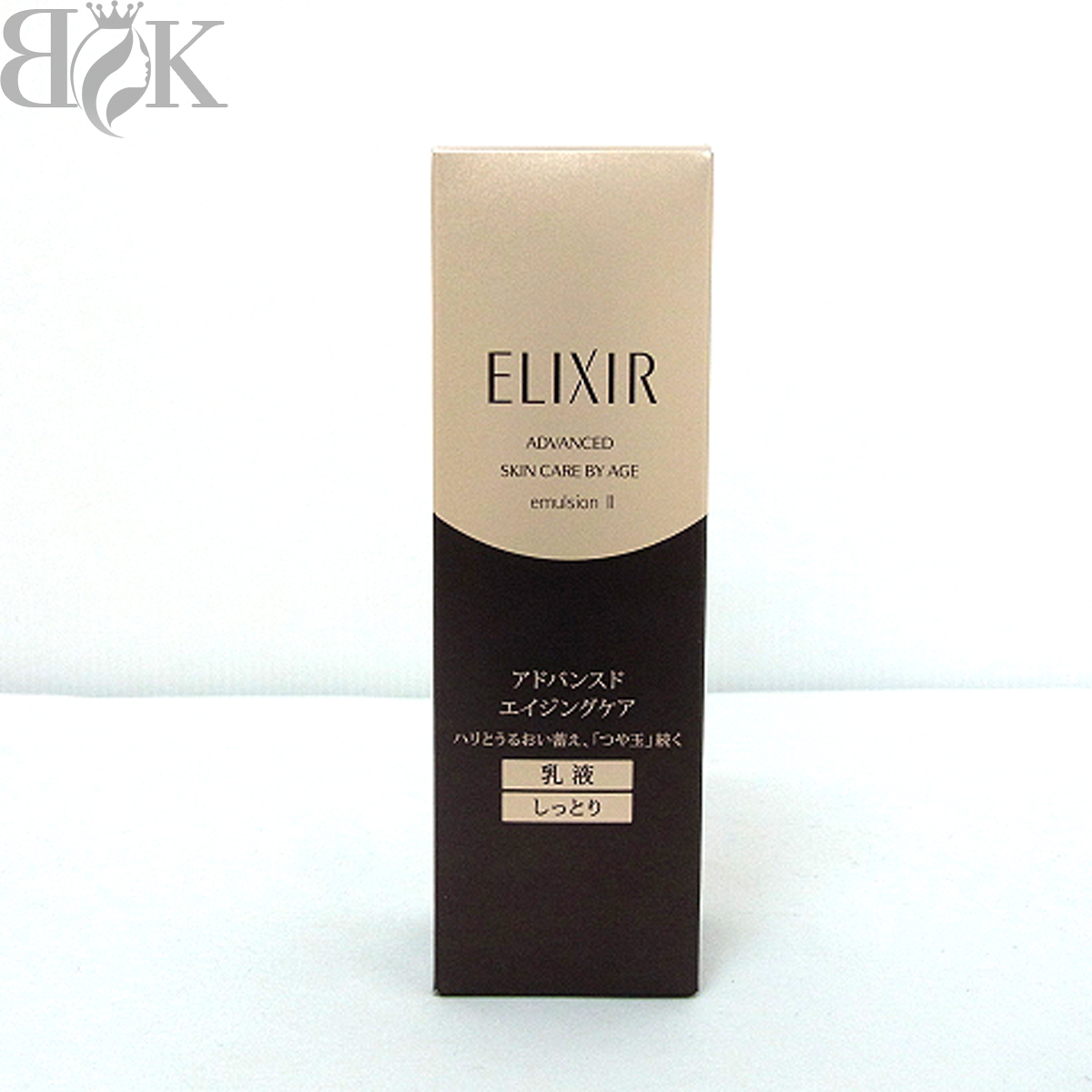 ELIXIR - エリクシールCB乳液ローション詰め替え9個セット ランキング第1位
