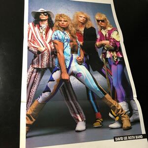 0606-1 切り抜き　デヴィッド・リー・ロス　1986年　ポスターカレンダー　スティーヴ・ヴァイ　ビリー・シーン　Steve Vai / Billy Sheehan