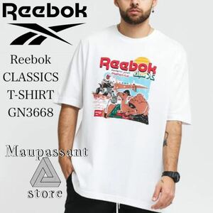 GN3666 L Reebok リーボッククラシックス　モロッコ　スーベニア　Tee 半袖Tシャツ T-SHIRT 白Tシャツ