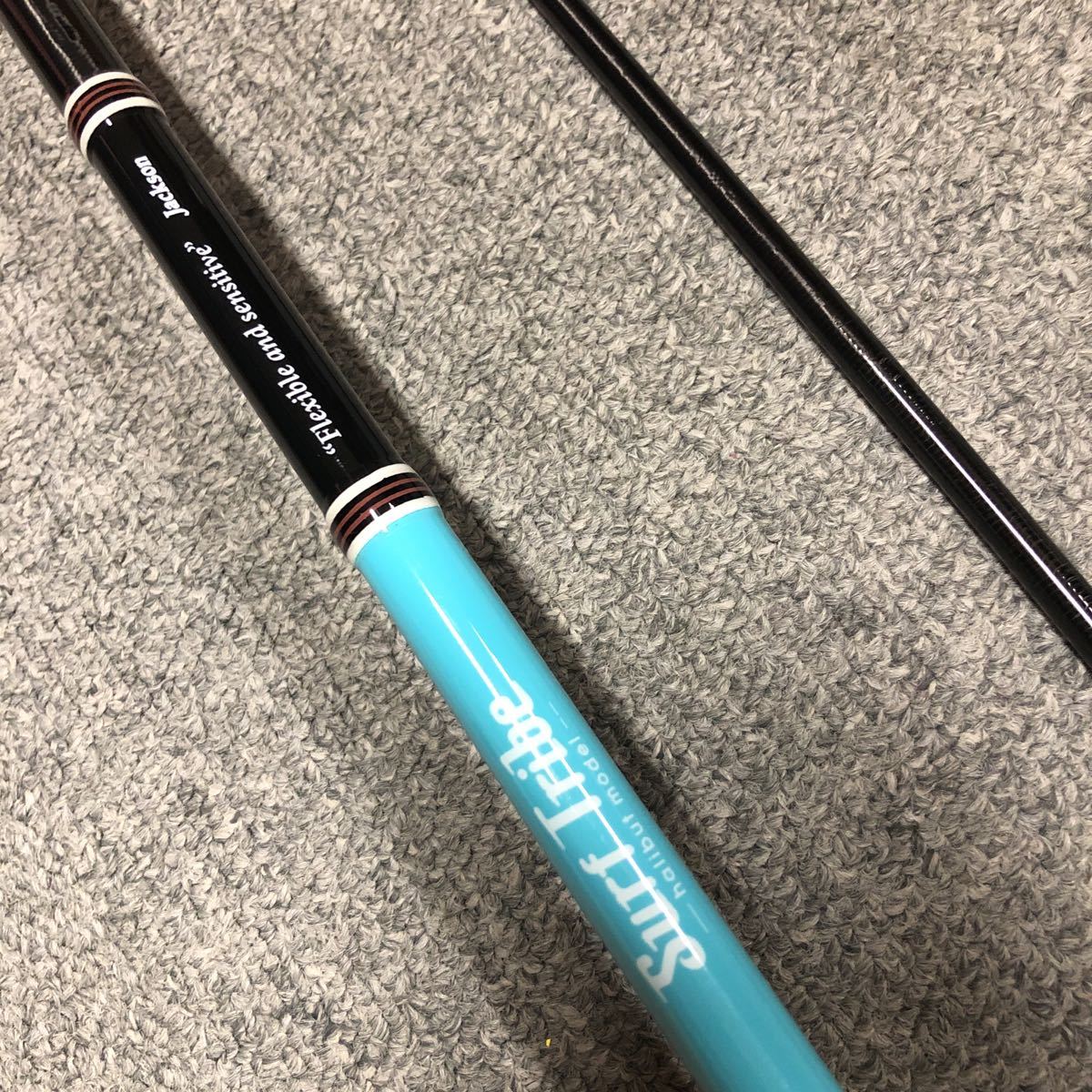 Jackson サーフトライブ 1082ML 美品 - latex.ba Jackson サーフトライブ 1082ML 美品 - latex.ba