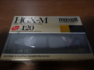  new goods unopened maxell 8 millimeter tape METAL HGX-M120 MP