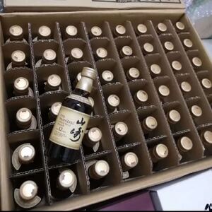 山崎12年 ミニボトル 50ml 2ケース96本