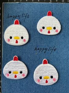 4枚　ヒヨコ　刺繍アイロンワッペン　シールタイプ