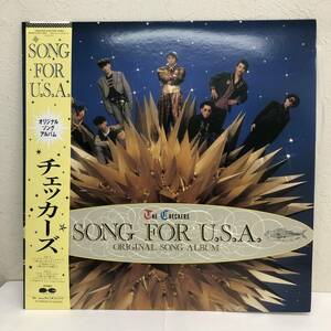 LPレコード 「チェッカーズ(The CHECKERS)：SONG FOR U.S.A」 33 1/3回転 キャニオンレコード レトロ 中古