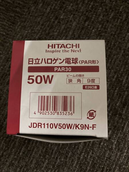 【未使用】日立ハロゲン電球【PAR型】PAR30 50W 中角9度 E26口径 4個セット