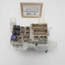 平成14年 カローラ NZE121 前期 純正 室内ヒューズボックス BOX リレー 82641-12190 232300-0200 中古 即決_画像1