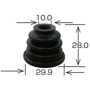 ムーブオン製　タイロットエンドブーツ　ミラ（Ｌ７００－７１０）