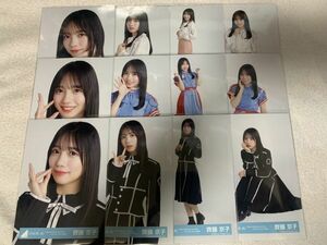 日向坂46 「HINATAZAKA46 Live」黒衣装 2022年春私服コーディネート W-KEYAKI FES.2021 ライブオープニング 生写真 齊藤京子 12種コンプ