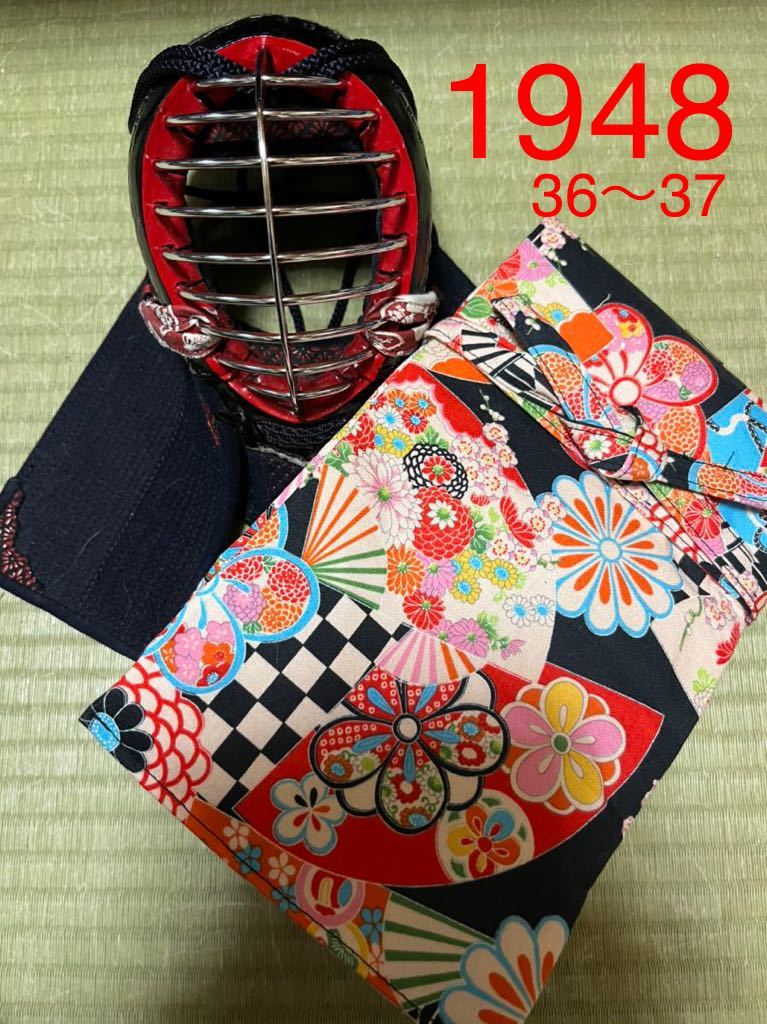 ハンドメイド/竹刀/送料込み ネット限定販売 Kハンドメイド/竹刀/送料