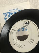 西脇美智子　ハードボイルド・レディー　シングル　レコード　和モノ　DISCO GROOVE SEXY ビキニ　　見本　SAMPLE_画像4