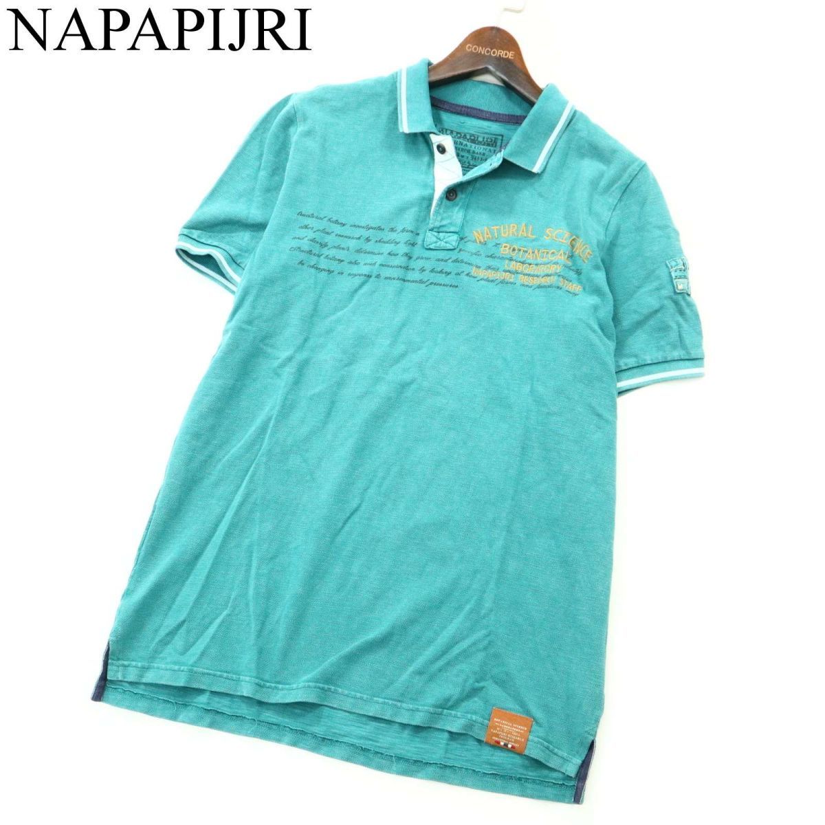 ヤフオク! -napapijri シャツの中古品・新品・未使用品一覧