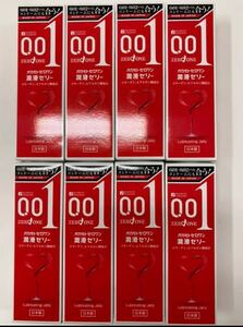 オカモトゼロワン0.01潤滑ゼリー、ローション×8個セット