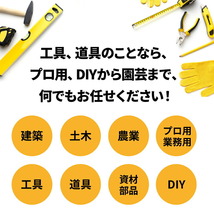 マキタ GA408DRGX 18V-100mmブレーキ付充電式ディスクグラインダ パドルスイッチ式 6.0Ahバッテリ2個付セット 新品_画像6