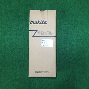 マキタ A-32487 76x533mm WA#60 木工用 粗仕上 ベルトサンダ 9903 9900B 9901用サンデイングベルト 新品 A32487