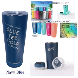 ■ 送料無料 2Navy【VIBE -BLUE TEE GOLF コラボ】ブルーティーゴルフ【ブルートゥース スピーカー + 18オンス ボトル 500ml】 保温 保冷