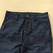 G-Star RAW/ジースターロウ/5620 3D Slim Jeans/バイカーデニム/ジーンズ/デニムパンツ/HYDRITE DENIM/コーティング/ストレッチ_画像5