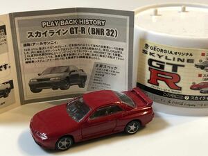 【32GTR】【超美品！】日産 スカイライン GTR (R32) ワインレッド