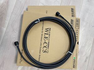 BUFFALO WLE-CC5 遠距離通信用外部アンテナ用同軸ケーブル 5m 2個セット