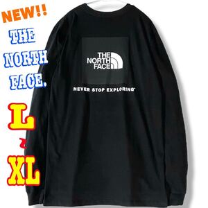 黒&黒 ♪ 新品 ノースフェイス BOXロンT L ~ XL LL 日本未発売 US ビッグロゴ バックプリント USM ユニセックス レアカラー 人気モデル