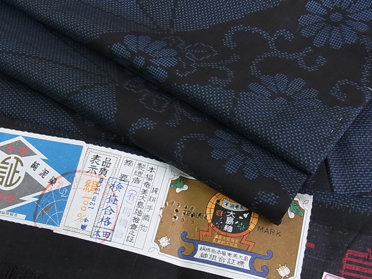 新しいコレクション 逸品 赤本場 奄美大島 大島紬 反物 手織り 古代 ...