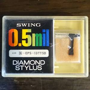 【交換針】SWING(スイング) N-EPS-13TTSD　【NEW OLD STOCK】