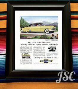 シボレー キャンバス ポスター impala クラシックカー コレクション ローライダーヴィンテージ ビンテージ イラスト アート アメ車 PCH10