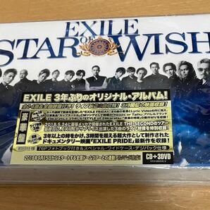 EXILE STAR OF WISH 豪華版　CD＋3DVD