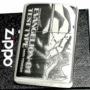 ZIPPO エヴァンゲリオン ジッポ ライター 初号機 限定 シリアル入り 銀古美仕上げ 新劇場版 かっこいい アンティーク メンズ アニメ