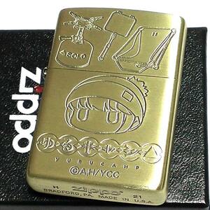 ジッポ ライター ゆるキャン△ 志摩リン ZIPPO 可愛い ゆるキャンジッポ アニメ キャンプ キャラクター かわいい メンズ レディース