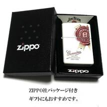 ZIPPO ライター ジムビーム ジッポ ホワイト マット JIM BEAM 白 かっこいい お酒 バーボン おしゃれ メンズ 渋い ギフト プレゼント_画像5