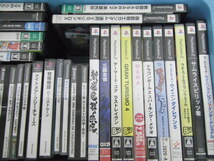 #4-8〔ジャンク 〕PS1/PS2/PS3ソフト ゲームソフトジャンク品まとめ 龍が如く/ドラクエ/サムスピなど_画像5