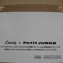 ☆Curves　カーブス　名刺入れストラップ　カードケース　curves×petit Junkoオリジナル　新品_画像3