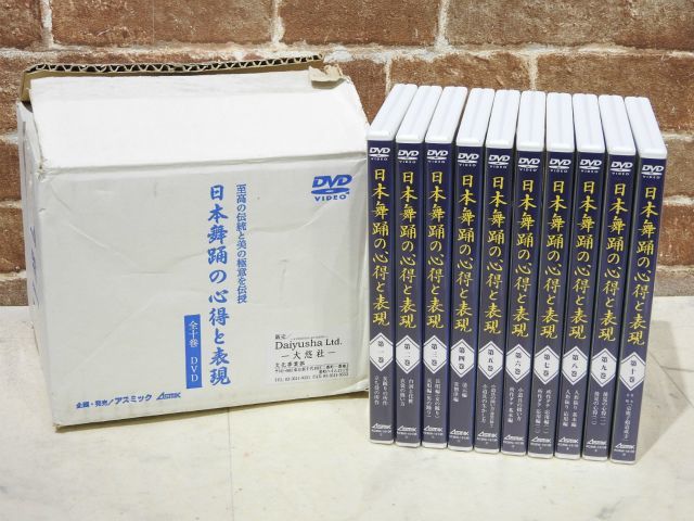 新作人気 日本古典舞踊集 DVD10枚組 CD10枚組 ニッチョウ企画 asakusa