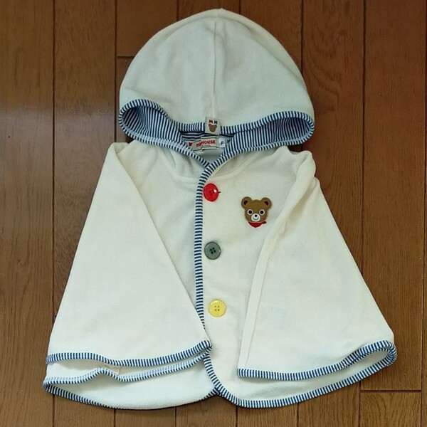 ミキハウス ポンチョ F