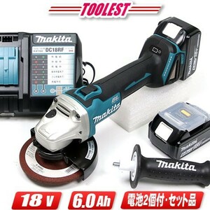 マキタ　18V　125mm充電式ディスクグラインダ　GA504DRGXN　6.0Ah Li-ion電池(BL1860B)2個　充電器(DC18RF)　ケース